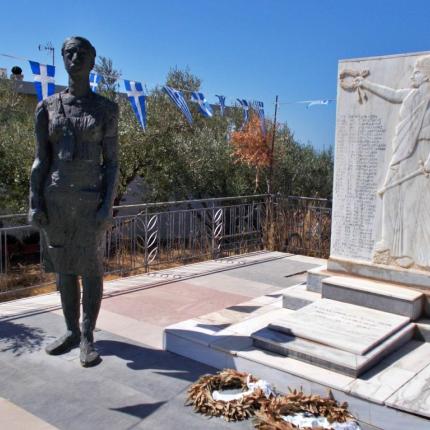 ΣΚΟΥΡΒΟΥΛΑ