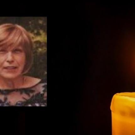 αντωνια συσκακη