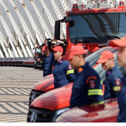 πυροσβεστικά 