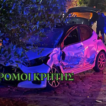 τροχαίο