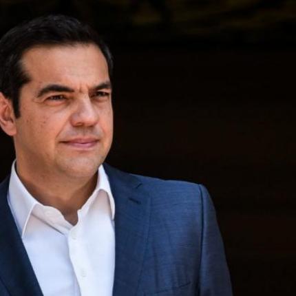 Αλέξης Τσίπρας