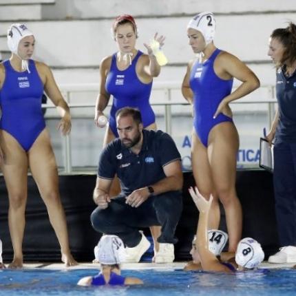 ΕΘΝΙΚΗ ΠΟΛΟ ΝΕΩΝ ΓΥΝΑΙΚΩΝ