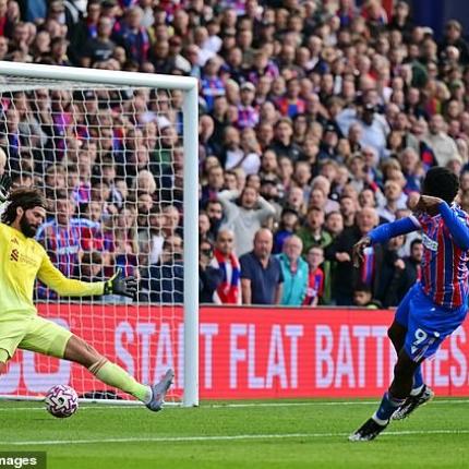 ΚΡΙΣΤΑΛ ΠΑΛΑΣ