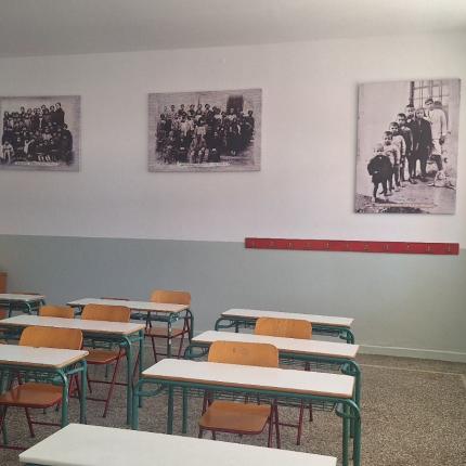 σχολεια δημος μινωα πεδιαδας