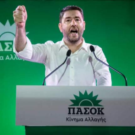 ΑΝΔΡΟΥΛΑΚΗς