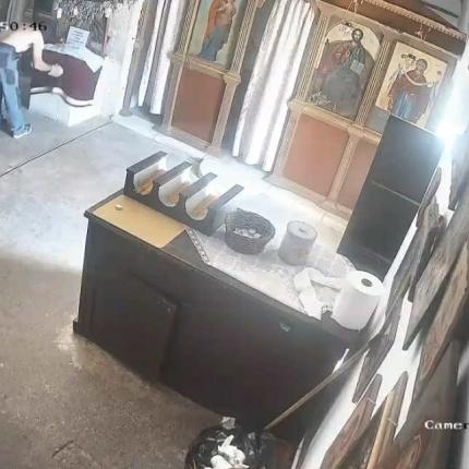 διάρρηξη μονής 