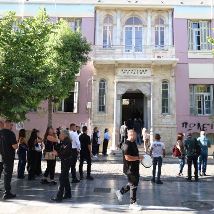 δικαστήρια ηρακλείου
