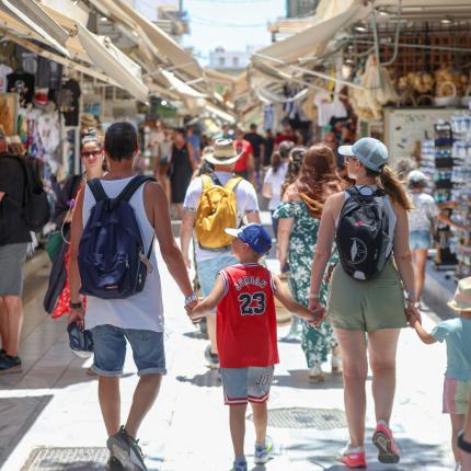 Αγορά - Ηράκλειο