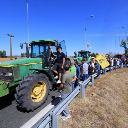 ΑΓΡΟΤΕΣ - ΘΕΣΣΑΛΙΑ