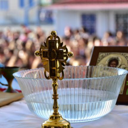 αγιασμος σχολεια