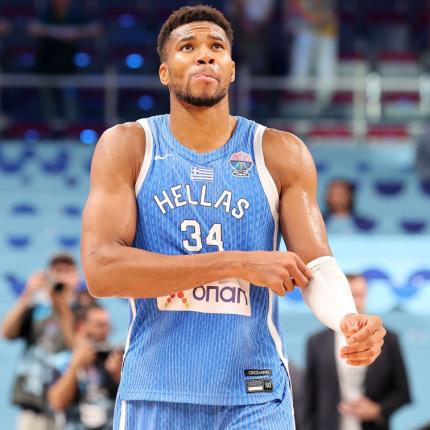 Αντετοκούνμπο