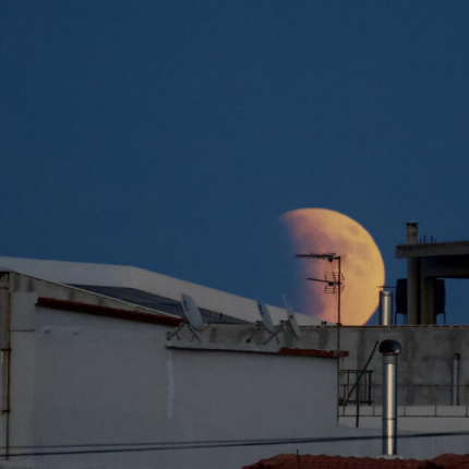 εκλειψη