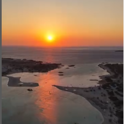 ελαφ