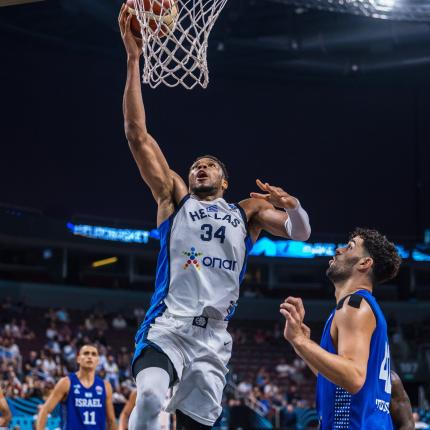 ellada-israil gianis