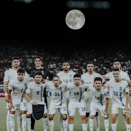 εθνικη