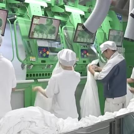 Ιαπωνία avatar