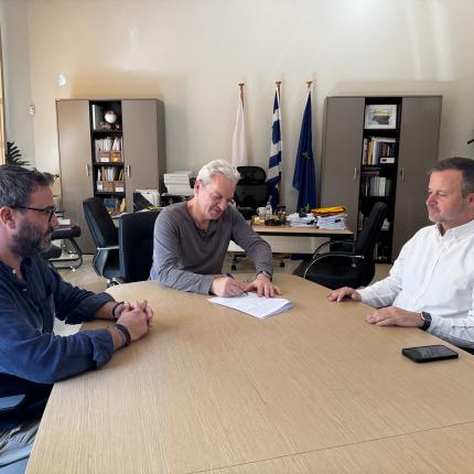 καλοκαιρινος