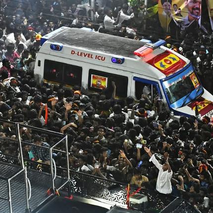 Ινδία ποδοπάτημα