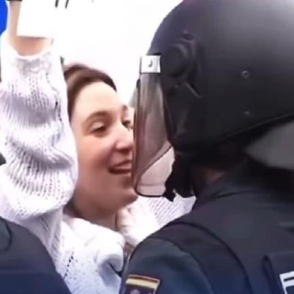 Ισπανία