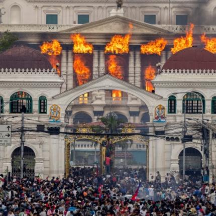 διαδηλώσεις - Νεπάλ