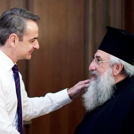 μητσοτάκης ευγένιος