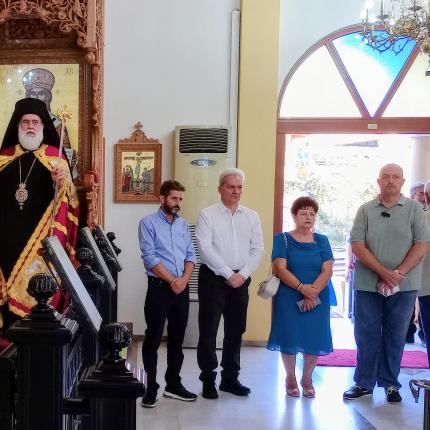 αλέξης καλοκαιρινός