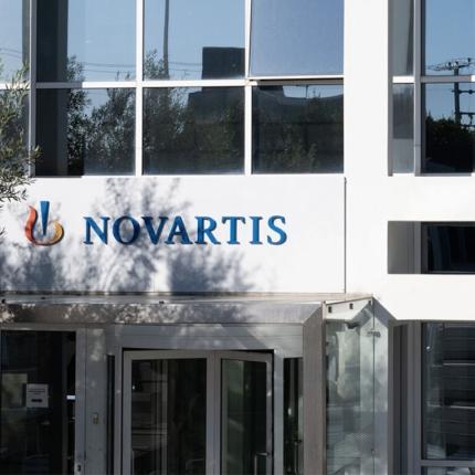 NOVARTIS