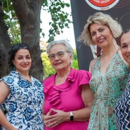 γυναίκες επιχειρηματίες κρήτη