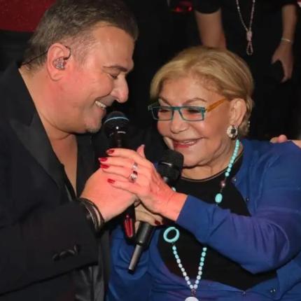 ρεμος