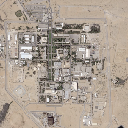 ισραηλινή εγκατάσταση