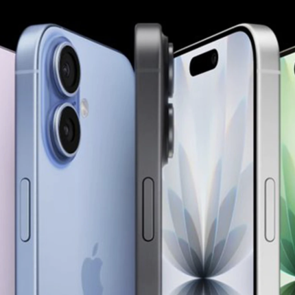 iphone17, τεχνολογία