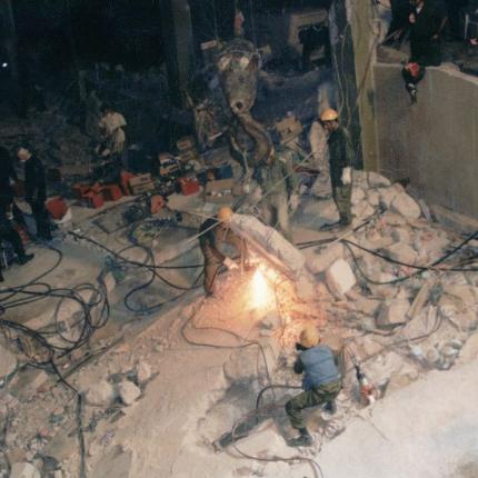 Σεισμός 1999