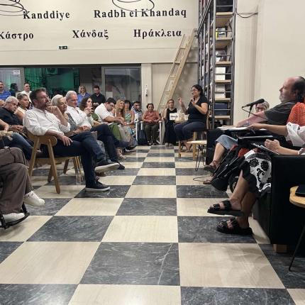 «Το ταβάνι στο χιόνι»