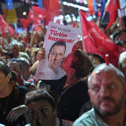 Τουρκία