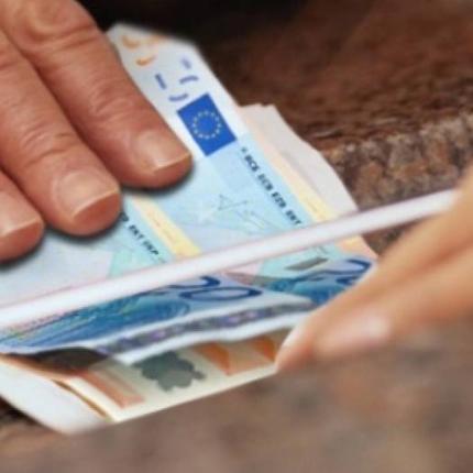 τράπεζα γκισέ