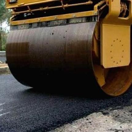 ασφαλτόστρωση