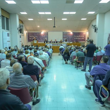 ΠΑΣΟΚ παρουσίαση