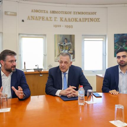 Ταχιάος Δήμος Μαλεβιζίου