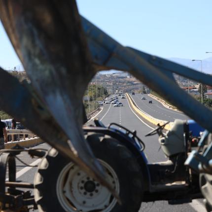 κτηνοτρόφοι 