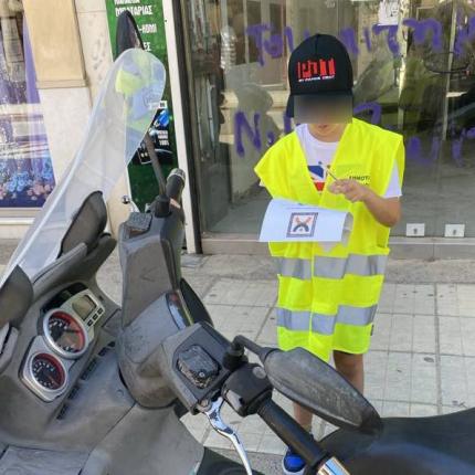 κυκλοφοριακή εκπαίδευση των μαθητών
