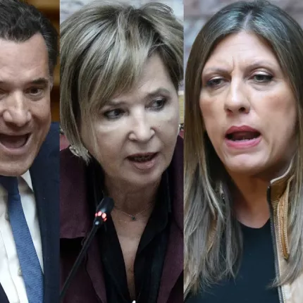 αδωνις ολγα ζωη