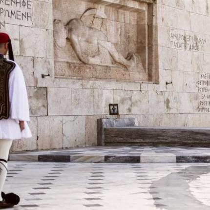 άγνωστος στρατιώτης