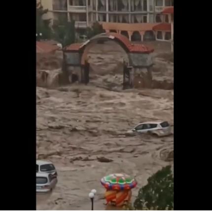 Πλημμύρες στη Βουλγαρία