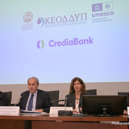 CrediaBank Μνημόνιο Συνεργασίας με το Κέντρο UNESCO 