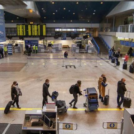 αεροδρόμιο