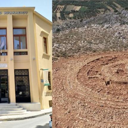 ΕΠΙΜΕΛΗΤΗΡΙΟ ΛΟΦΟΣ ΠΑΠΟΥΡΑ