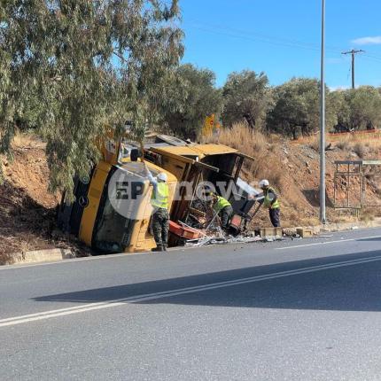 γερανός
