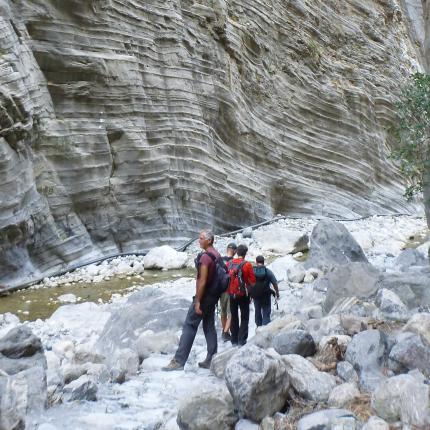 ΦΑΡΑΓΓΙ ΣΑΜΑΡΙΑΣ