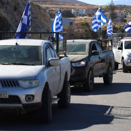 κτηνοτρόφοι ΒΟΑΚ