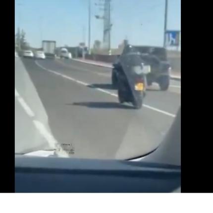 Ισραήλ